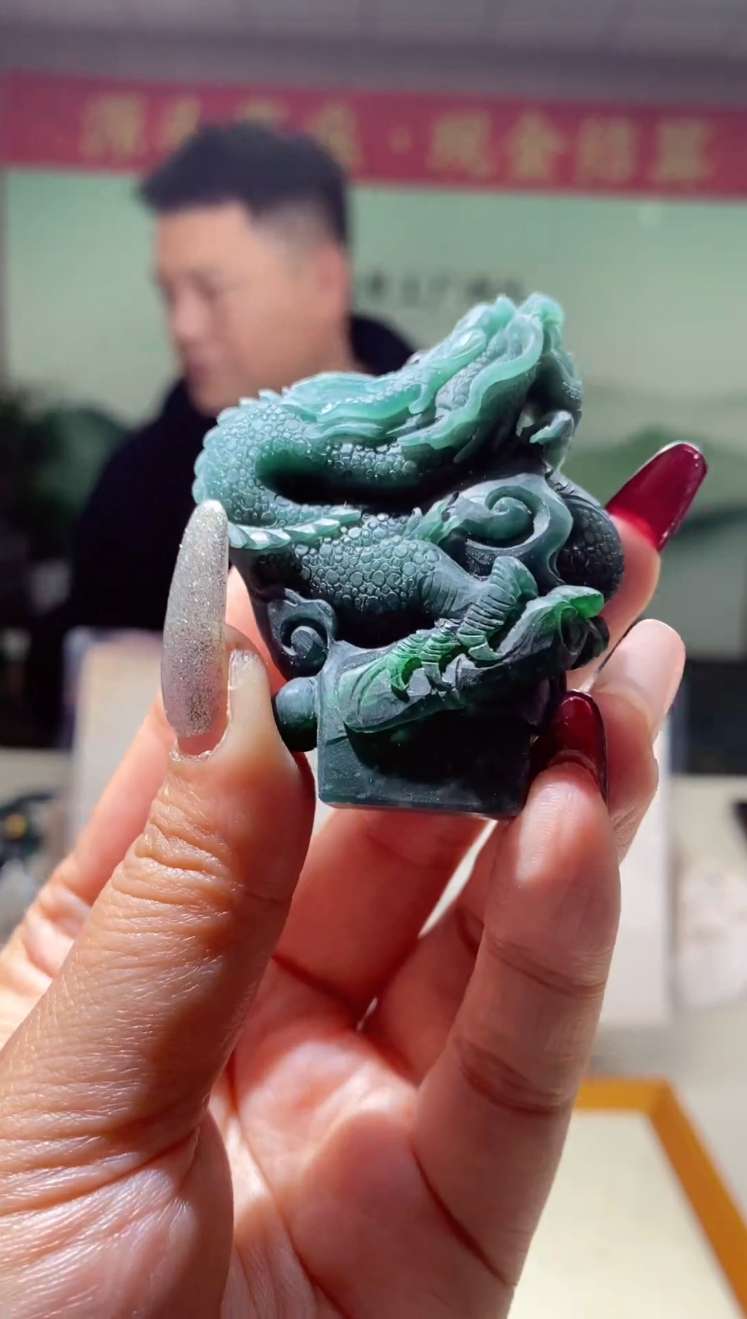 【闪购商品】定制翡翠未镶嵌翡翠214007