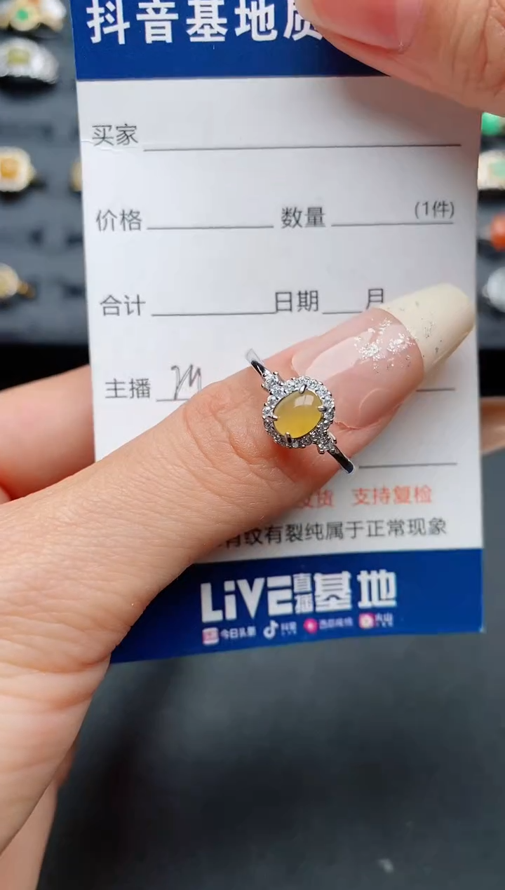 【闪购商品】翡翠戒指银S925镶嵌.............