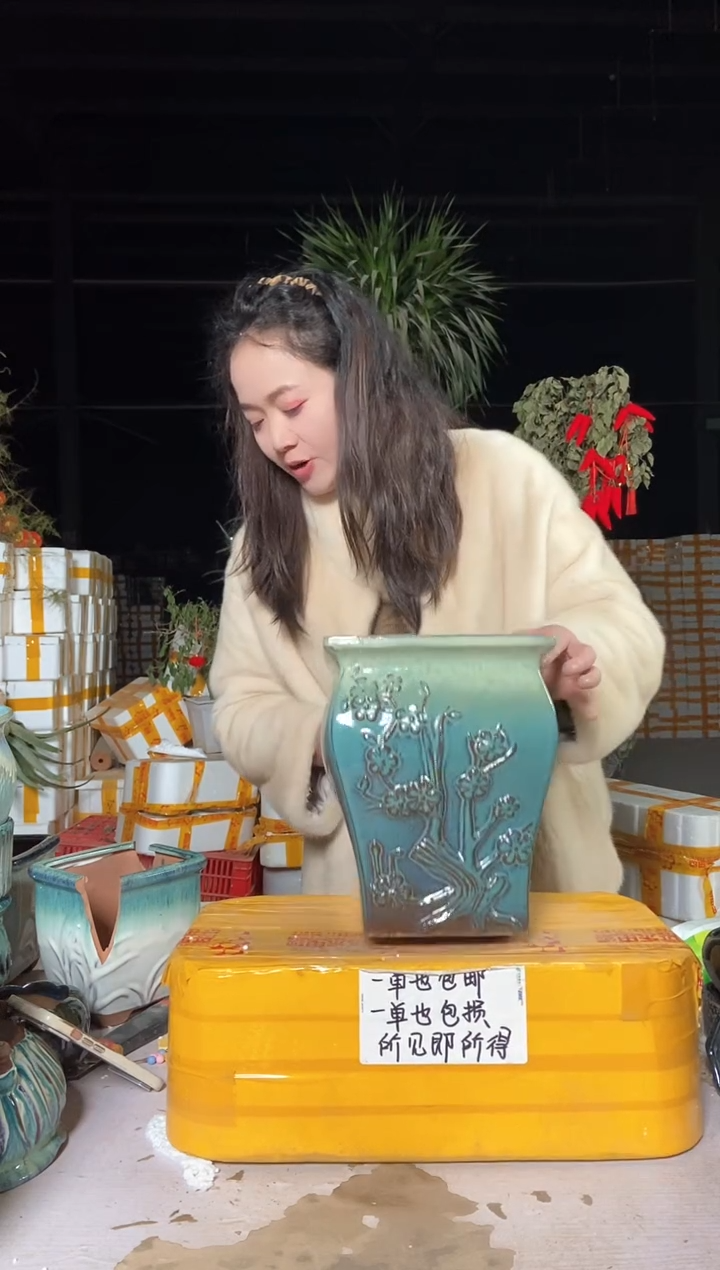 【闪购商品】无铅玻璃20*25