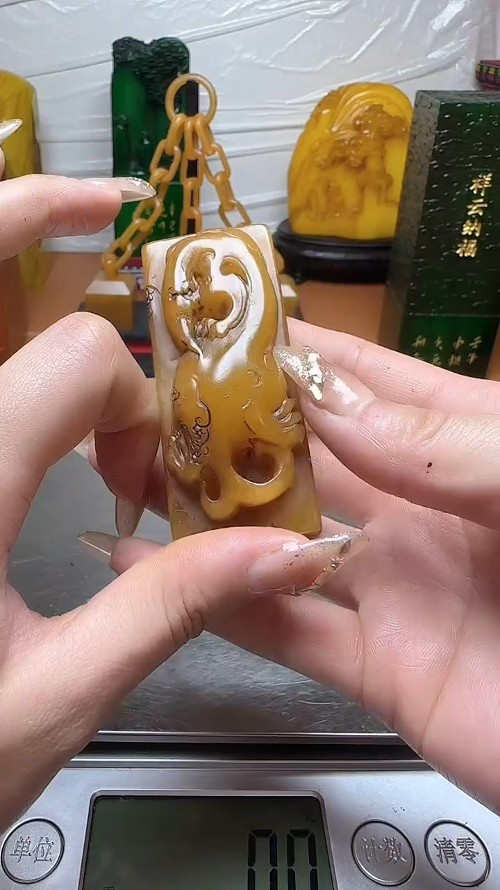 【闪购商品】寿山石印石寿山石寿山料00