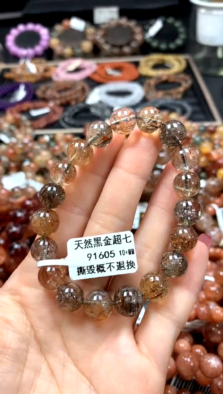 【闪购商品】水晶手串未镶嵌10+*****