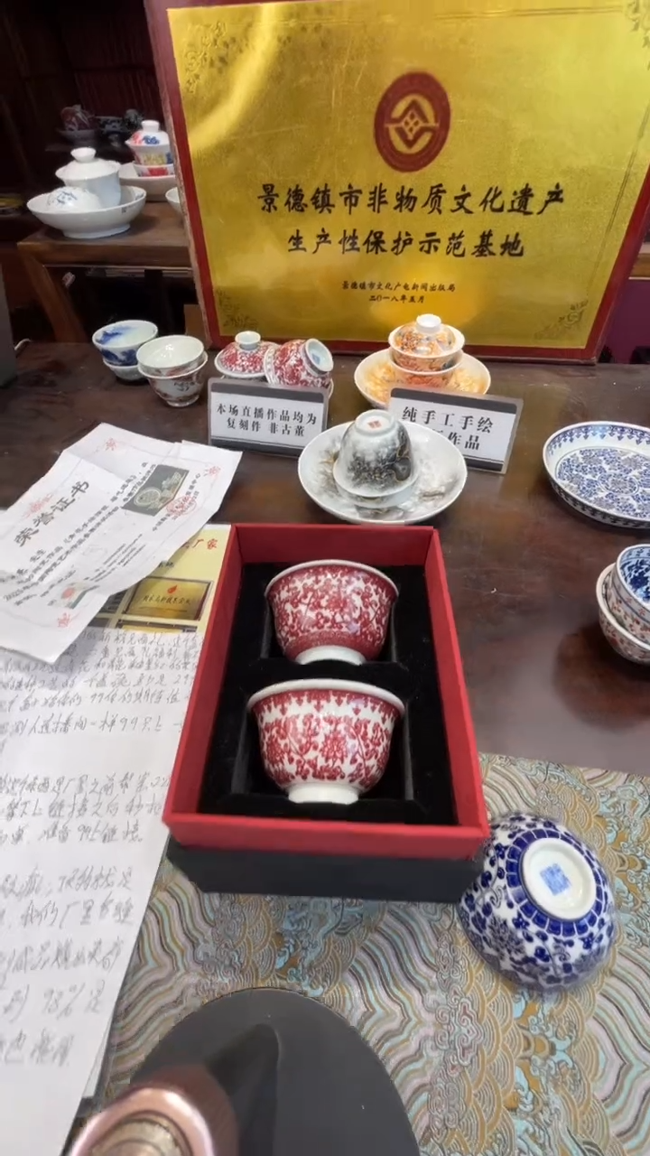 杯子瓷哈*景德镇手工手绘陶瓷