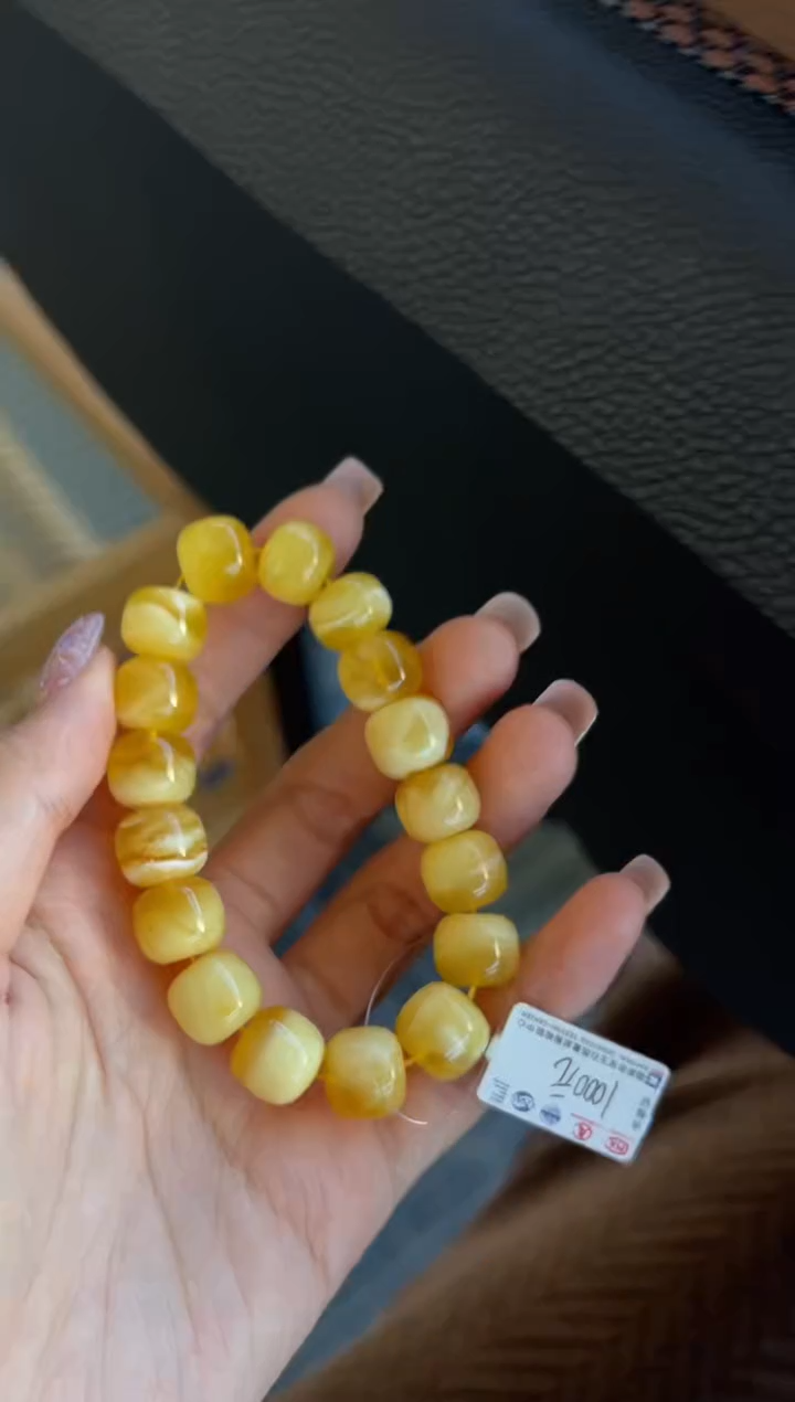 【闪购商品】蜜蜡手串未镶嵌545号