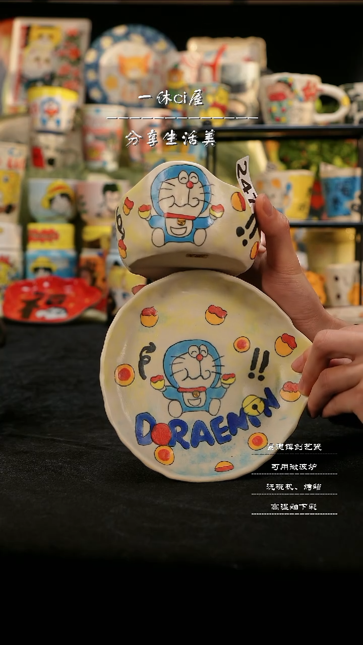 【闪购商品】摆件亲工手绘陶瓷-