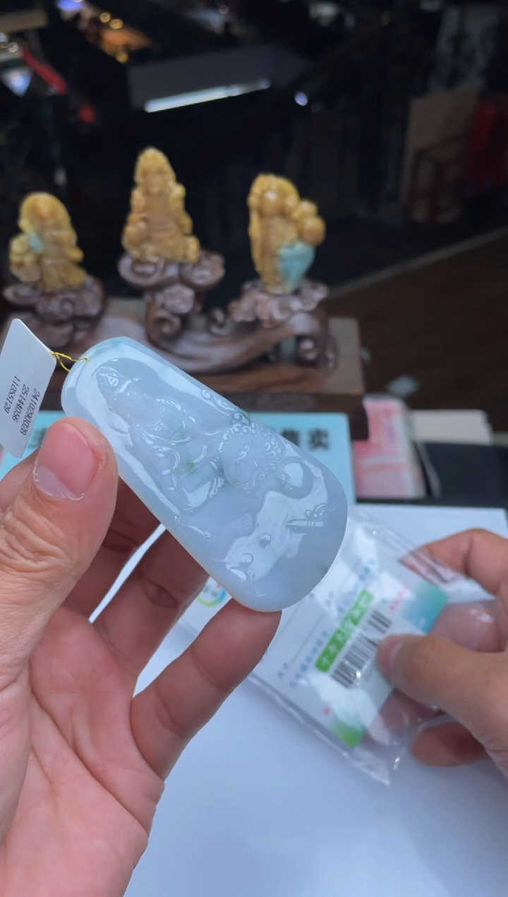 【闪购商品】定制翡翠未镶嵌30000680