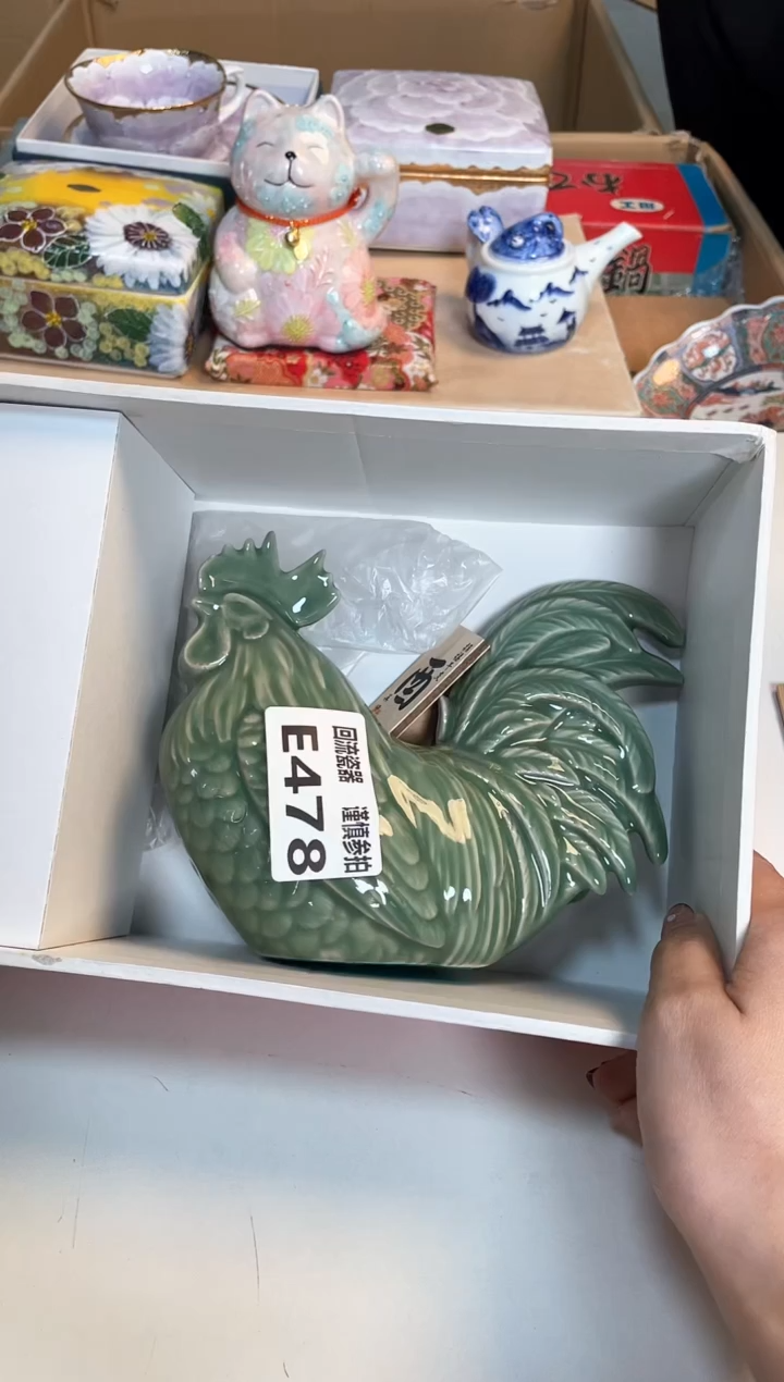 【闪购商品】闪购闪购闪购闪购