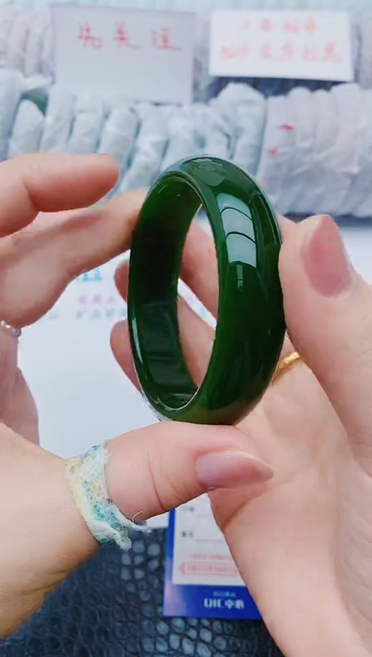 未镶嵌手镯石英质玉x273+57-58