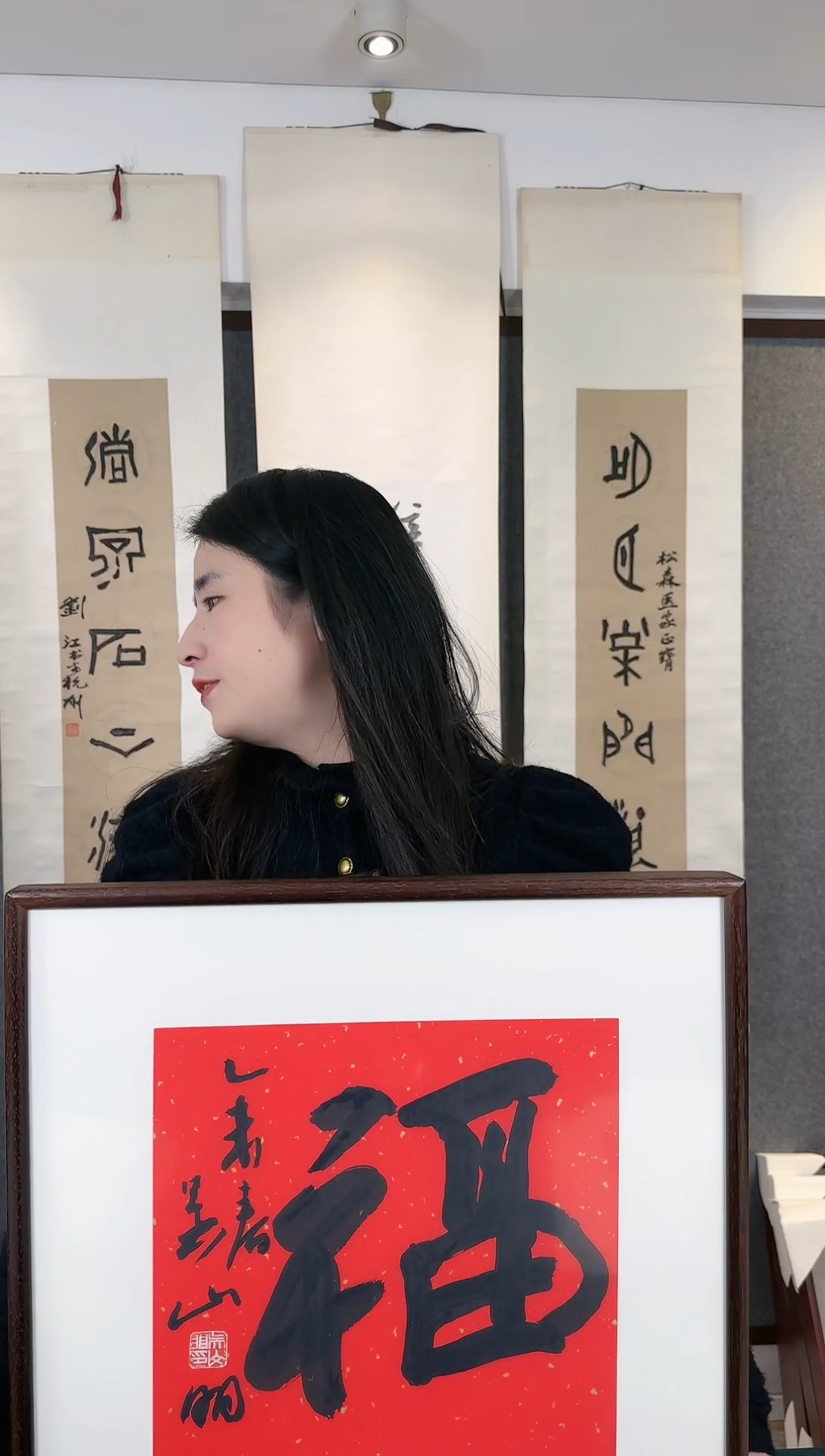 国画书法国画当代新浙派 