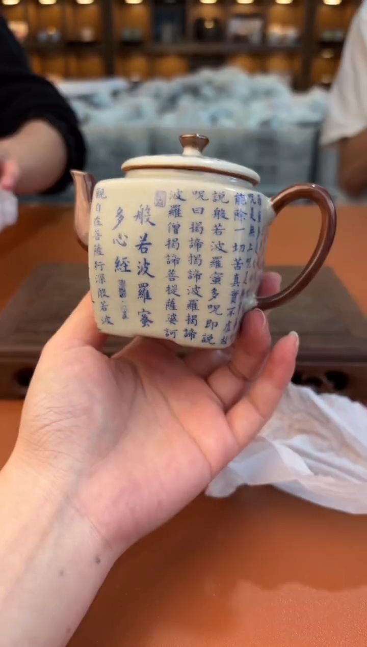 【闪购商品】@@@@@@@@@@@@@@@@@