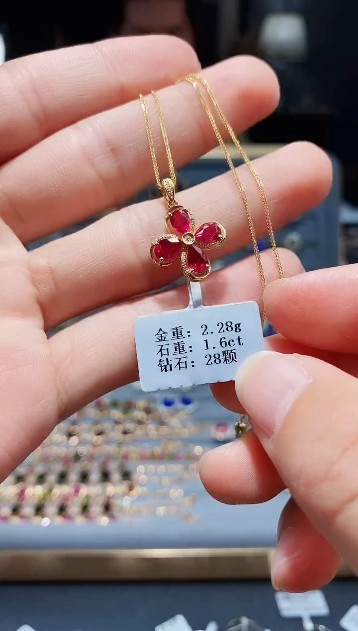 【闪购商品】碧玺颈饰18K金镶嵌1.6..