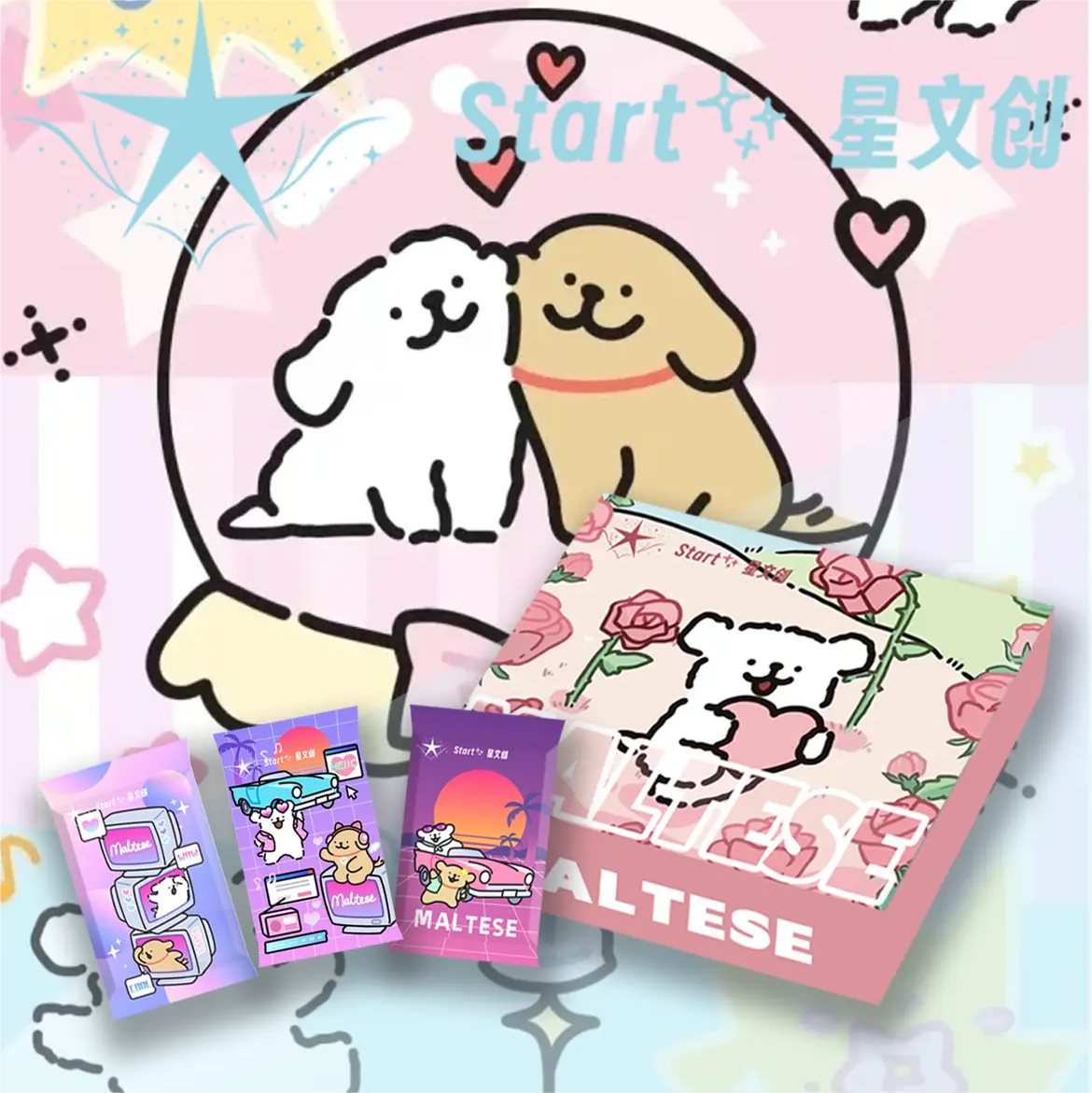 【吃吃】start星文创X线条小狗 收藏卡牌盲盒 国卡二创（拆盒）