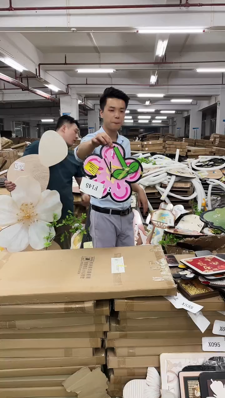 朵朵微瑕孤品闪购F145