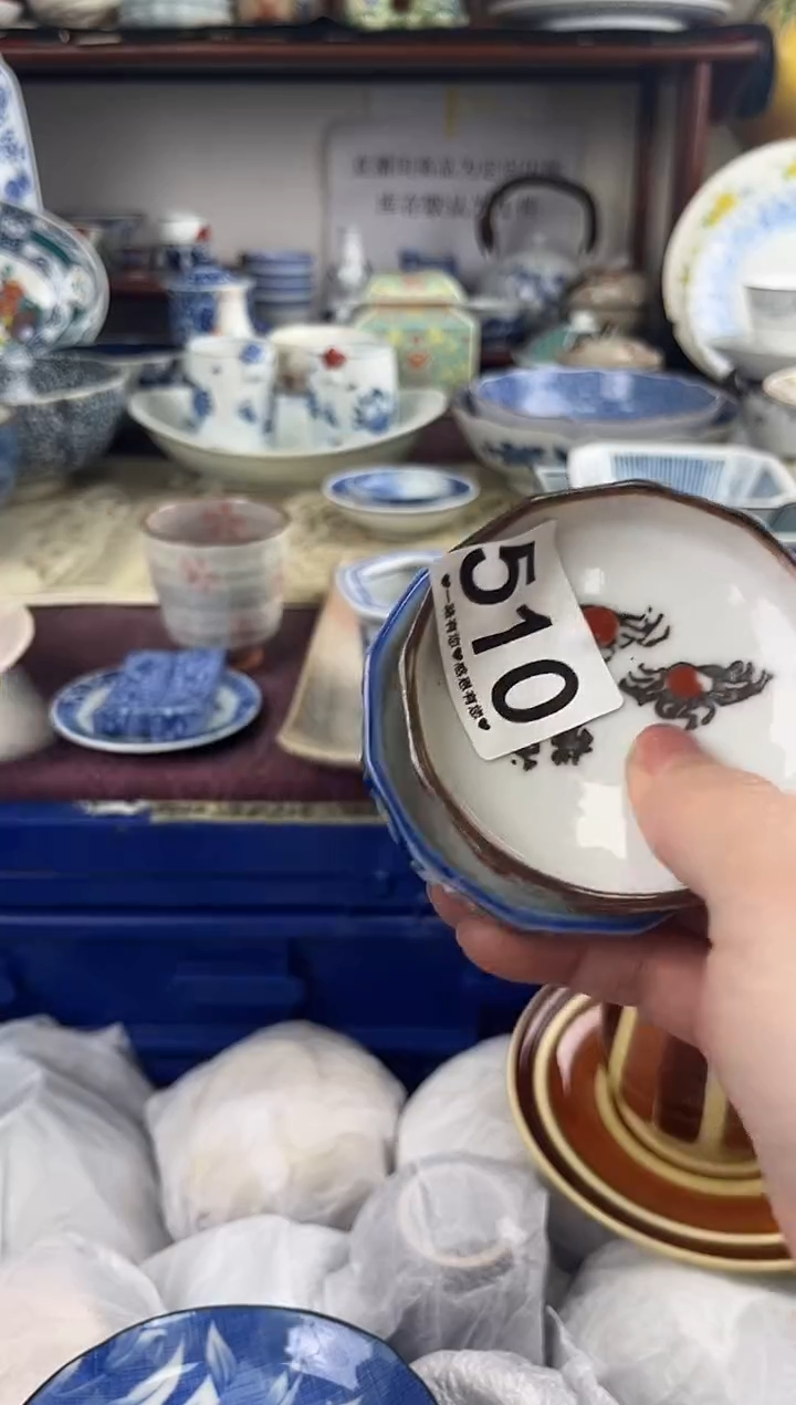 仟*意510..........