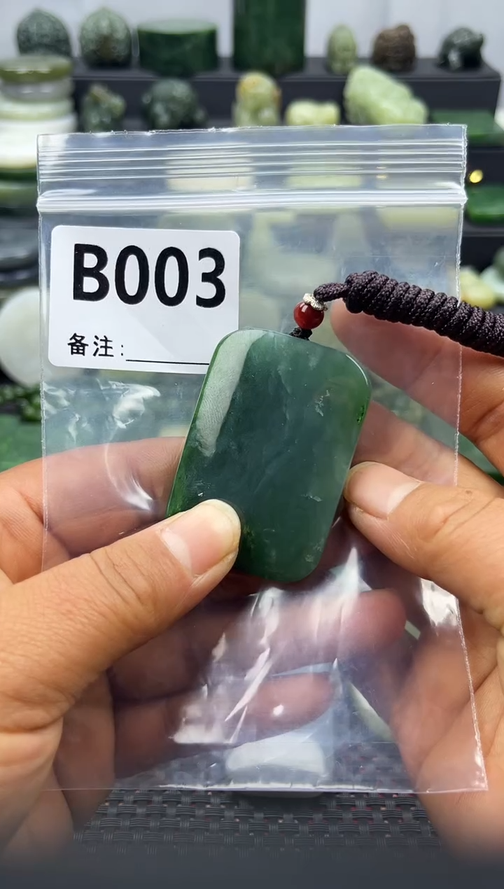 未镶嵌和田玉珠宝半成品无事牌