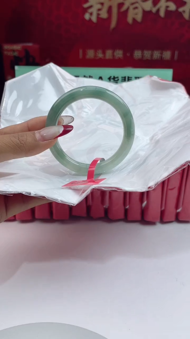 【闪购商品】翡翠手镯未镶嵌翡翠手镯1
