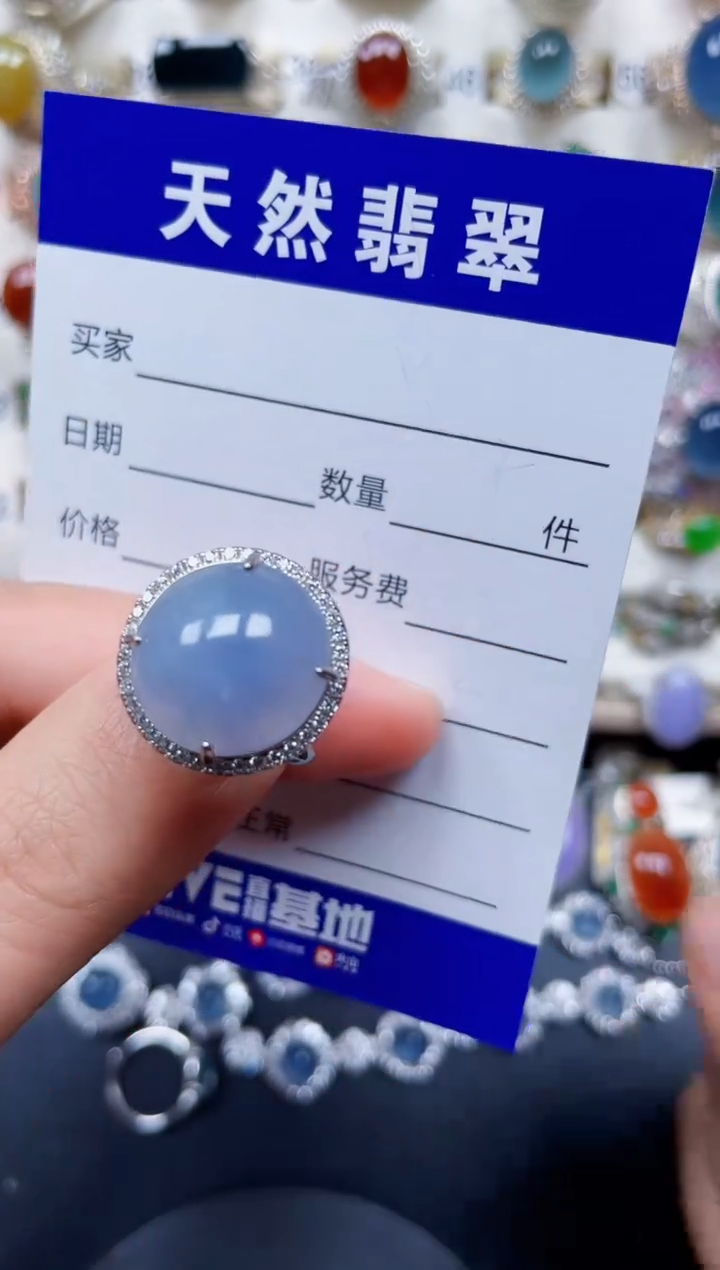 银S925镶嵌手镯翡翠235