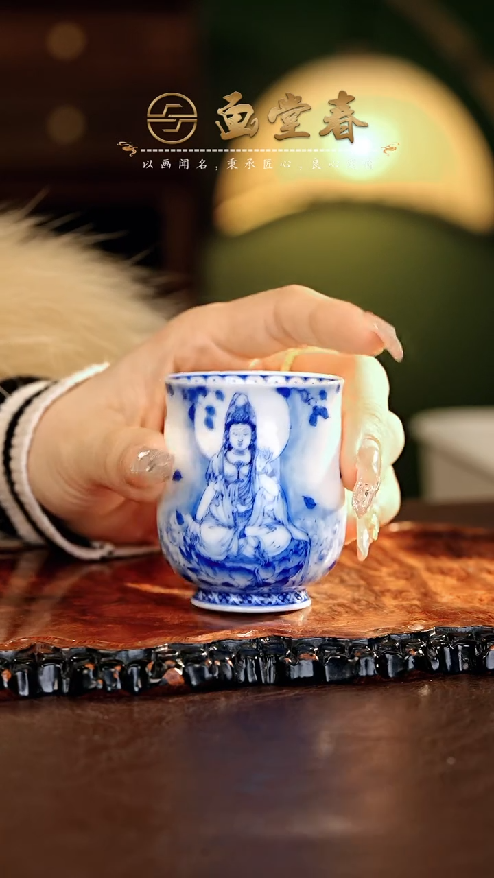 【闪购商品】瓷片画堂春.............