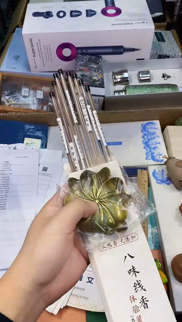 【闪购商品】瓷片都是我的大宝贝儿瓷器