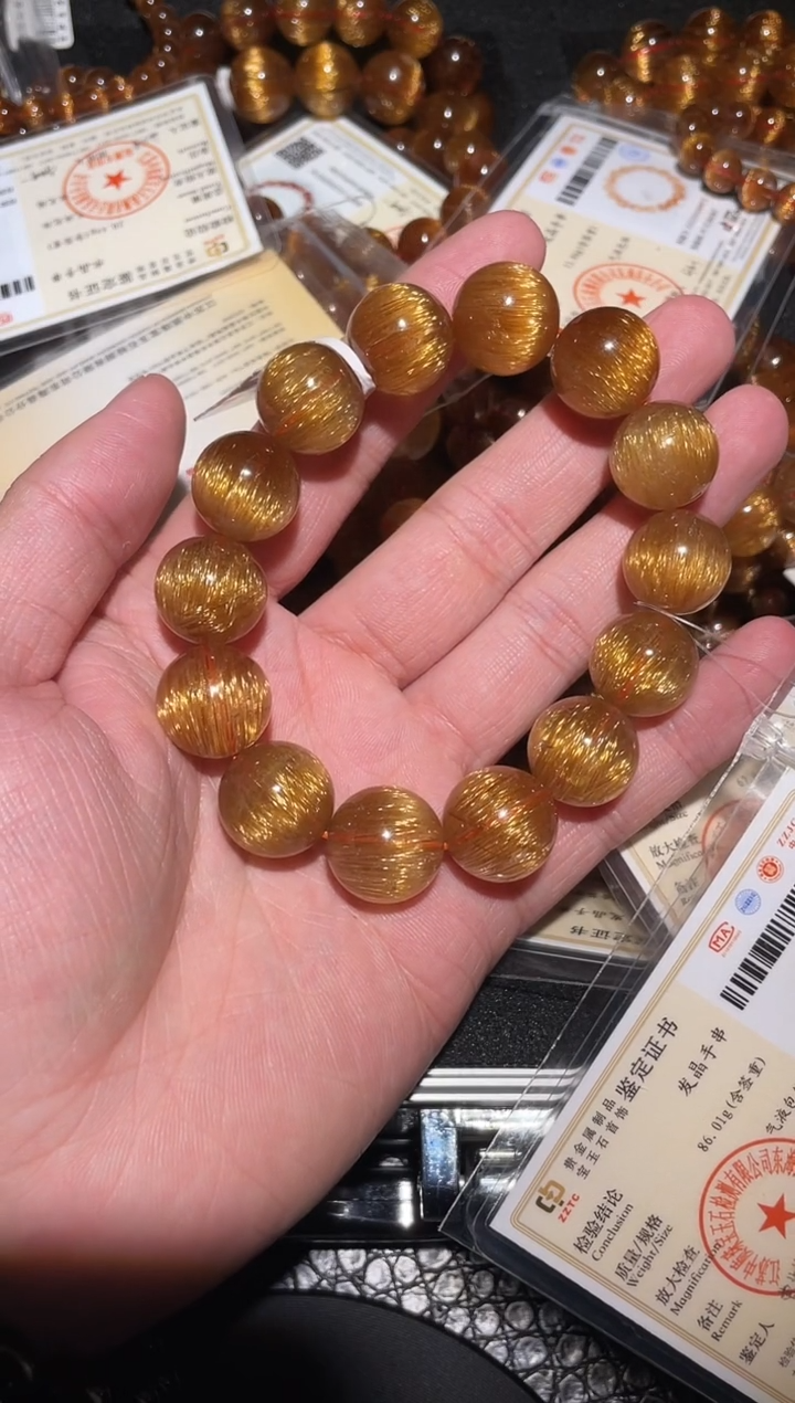 未镶嵌手链水晶ʚ****ɞ单圈发晶A16