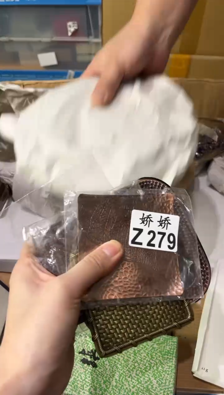 瓷片?***2+279+22+22+