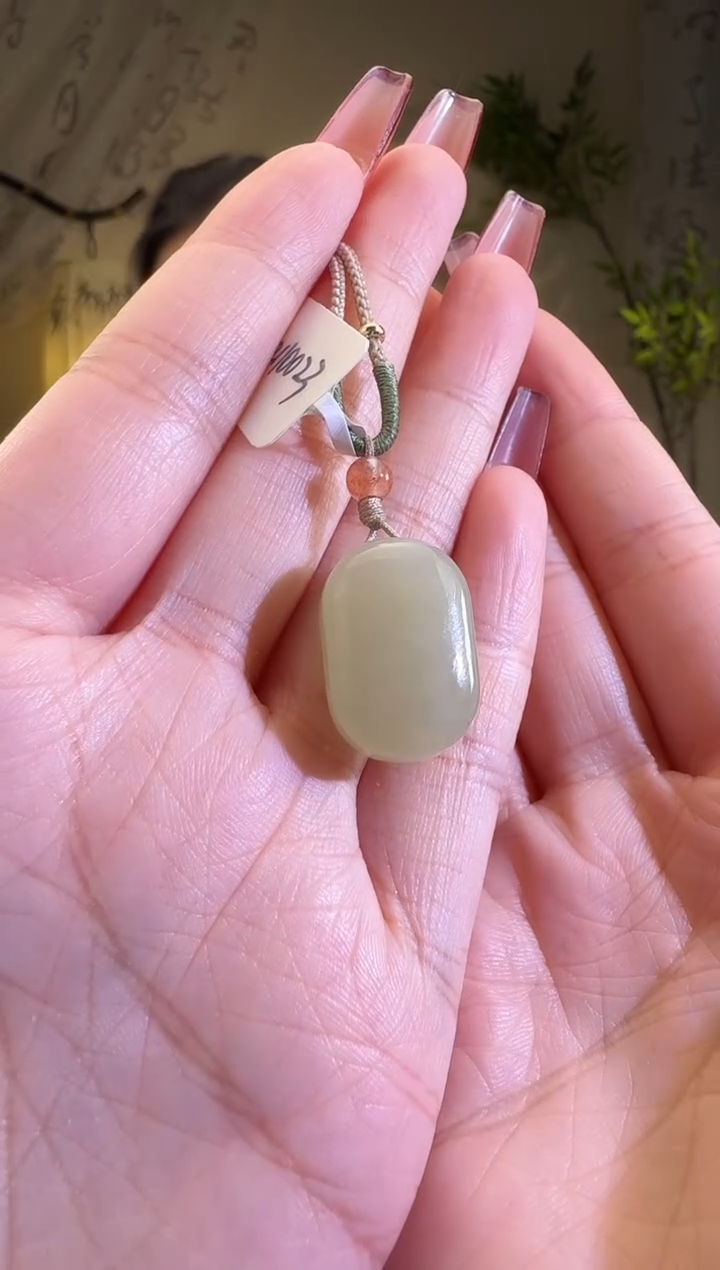 【闪购商品】和田玉颈饰未镶嵌无事牌p