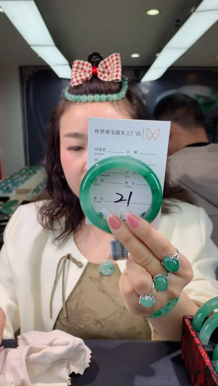 【闪购商品】石英质玉珠宝奇石未镶嵌55