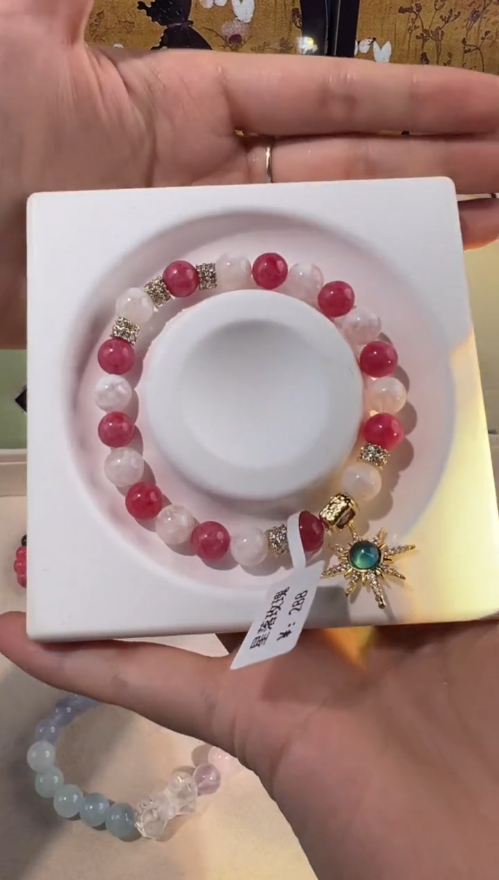 水晶手串未镶嵌【星落玫瑰】粉幽灵+蔷薇辉