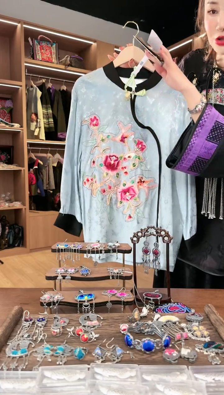 【闪购商品】织绣L644黔东南苗族刺绣