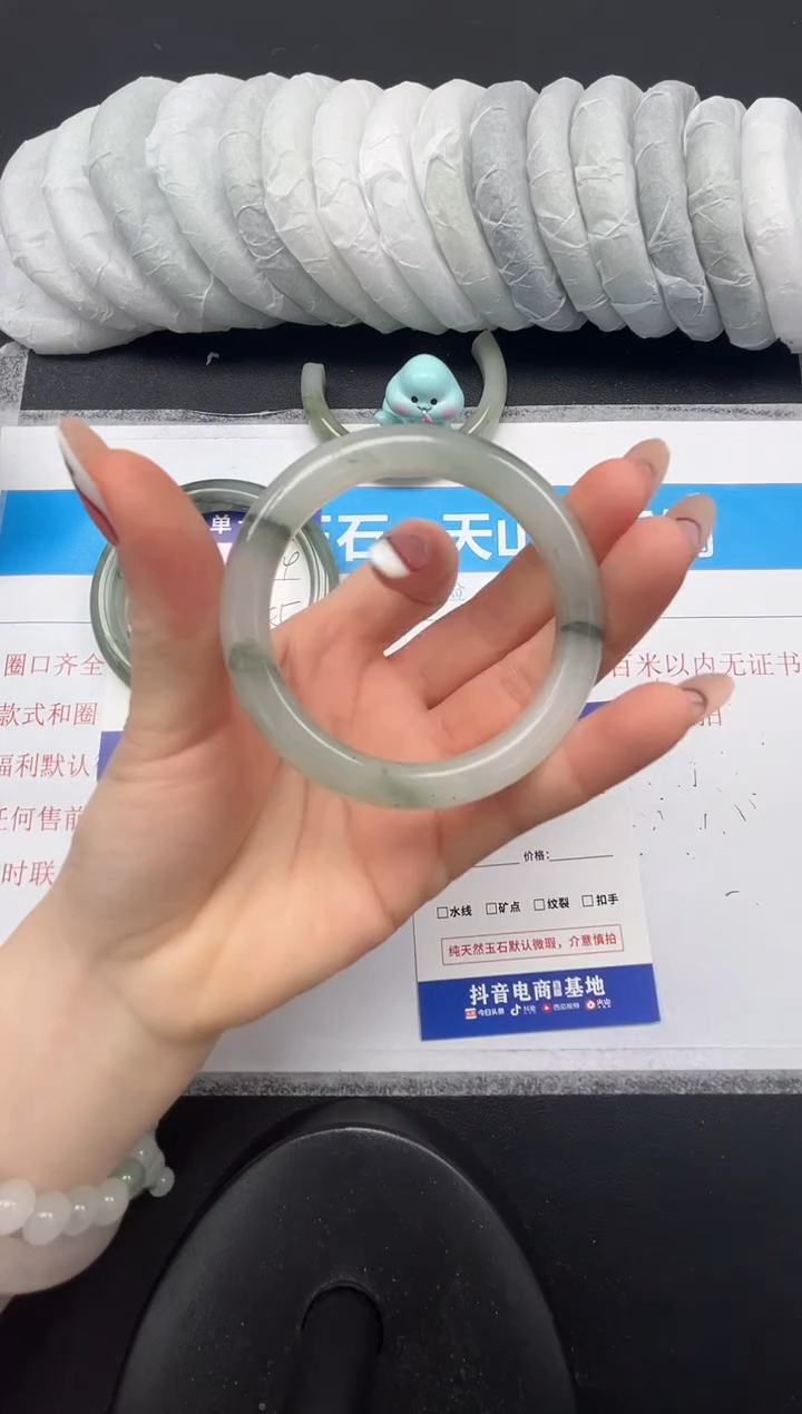石英质玉未镶嵌手镯212-51.9