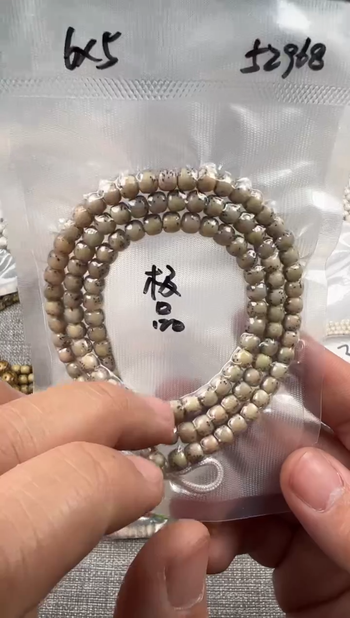 手串星月菩提6*5mm石玉料氧化福利108