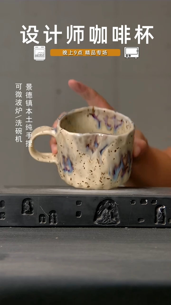 809设计师手作，微波炉洗碗机可进