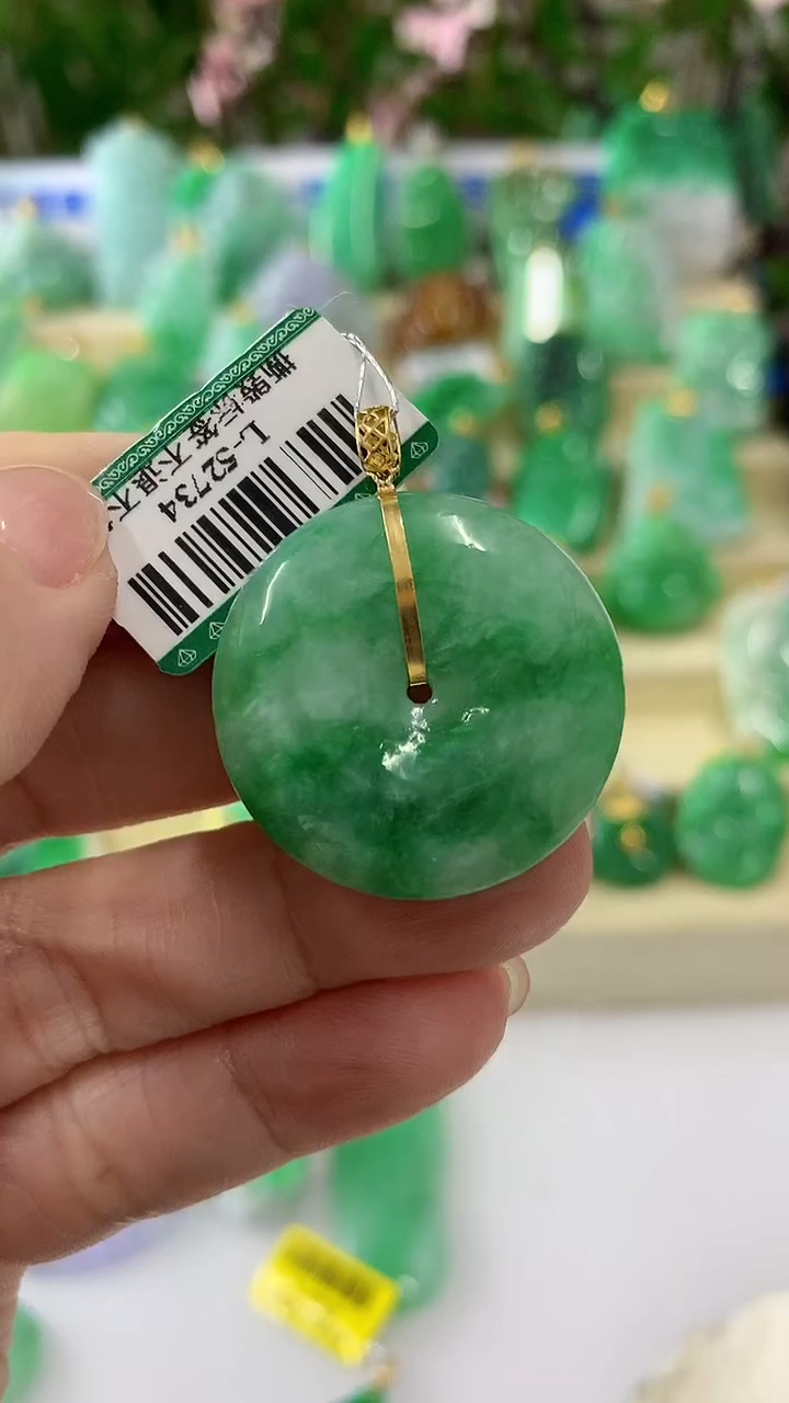 【闪购商品】翡翠吊坠(不含链)18K金镶嵌挂件