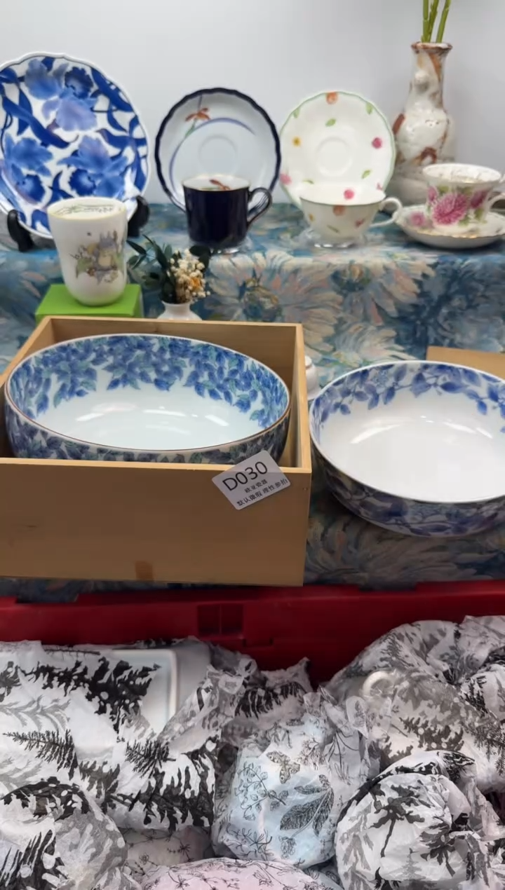 瓷片慧*          D030