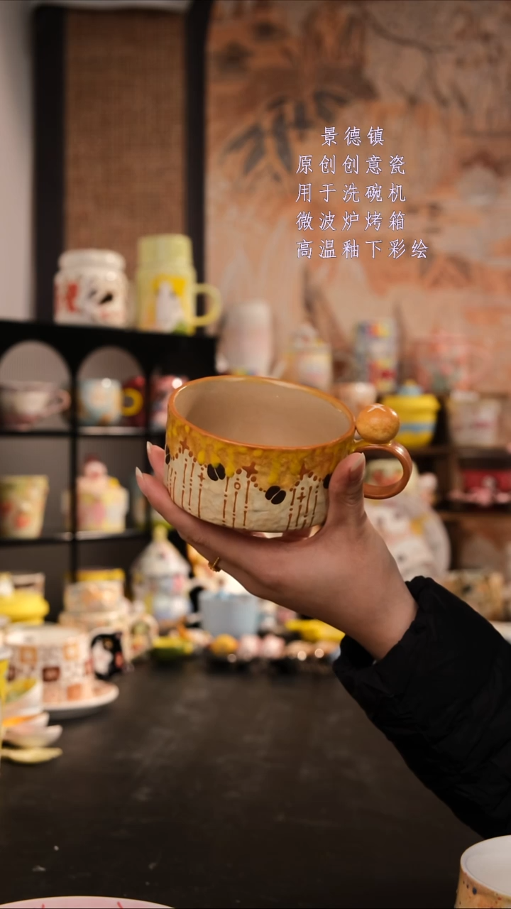 摆件陶旺得可以陶瓷手工手绘设计师款