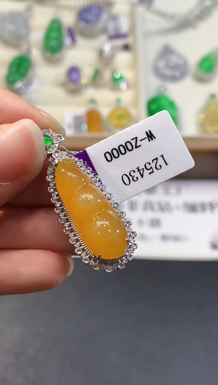 【闪购商品】翡翠吊坠(不含链)18K金镶嵌YS125430