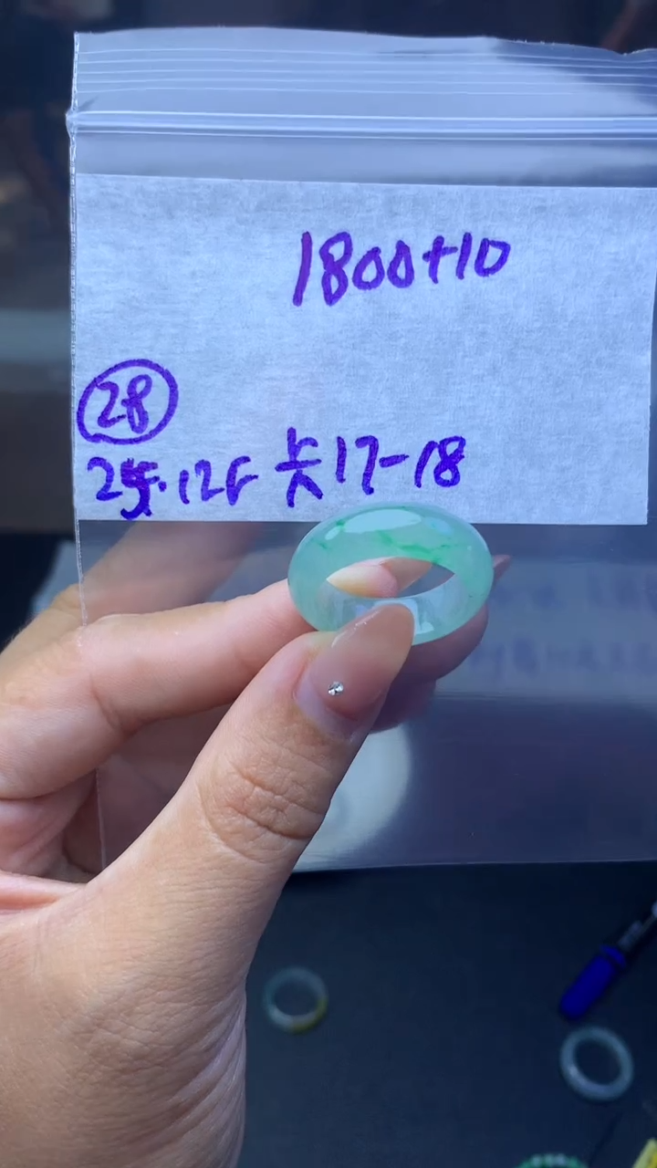 未镶嵌定制翡翠毛货需精抛28号1810元18圈