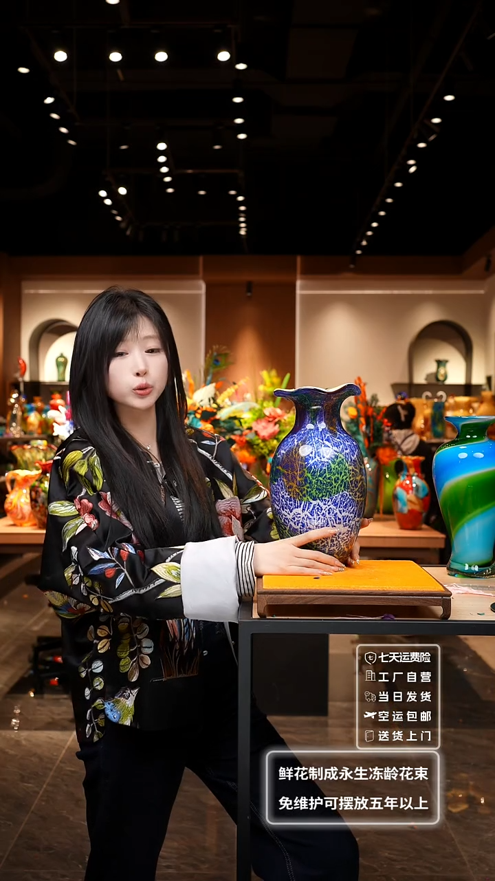 【闪购商品】瓶非遗原创手作艺术摆件花瓶