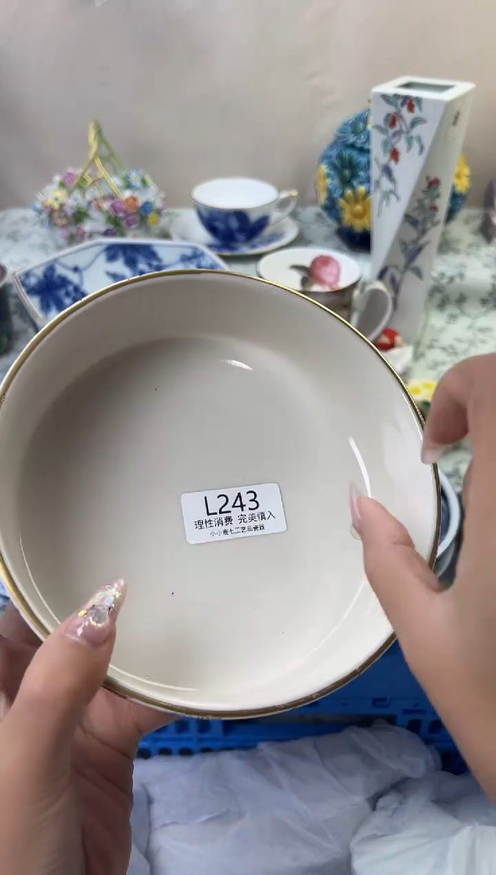 瓷鱼***游243-LLLLLLLLLLLL