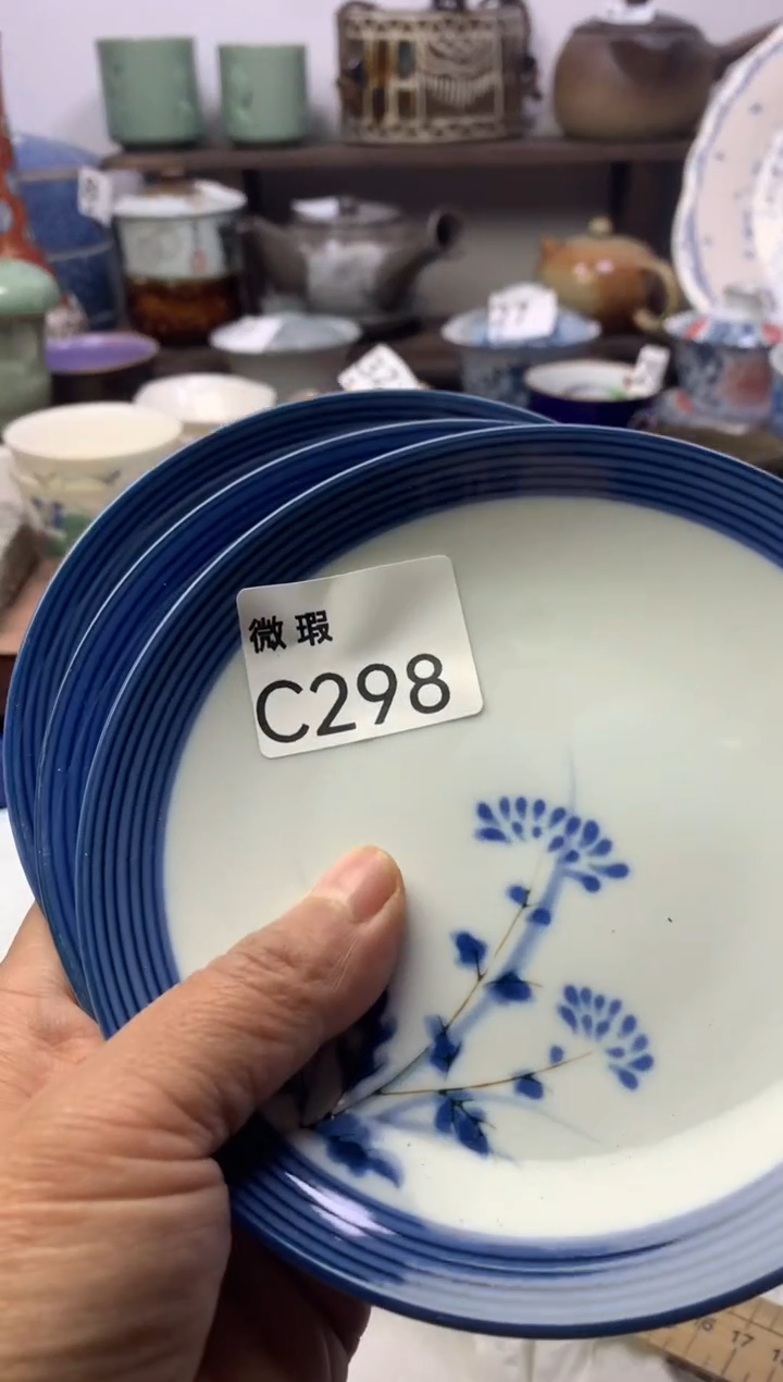 【闪购商品】瓷片明雅阁工艺品店