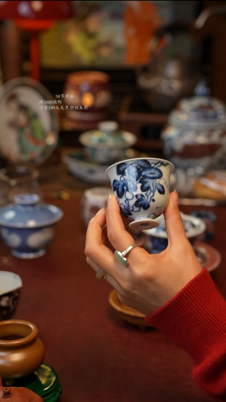 【闪购商品】洪印慕明  景德镇陶瓷