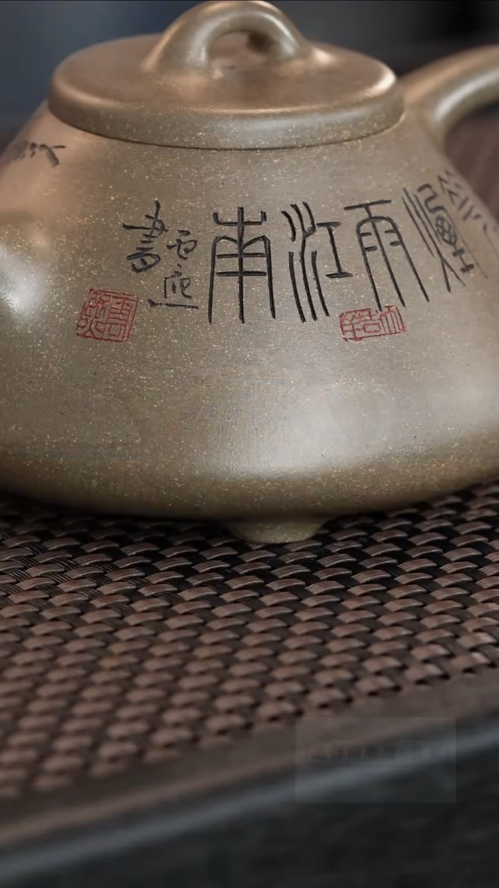 【闪购商品】紫砂茶壶111111111111111111
