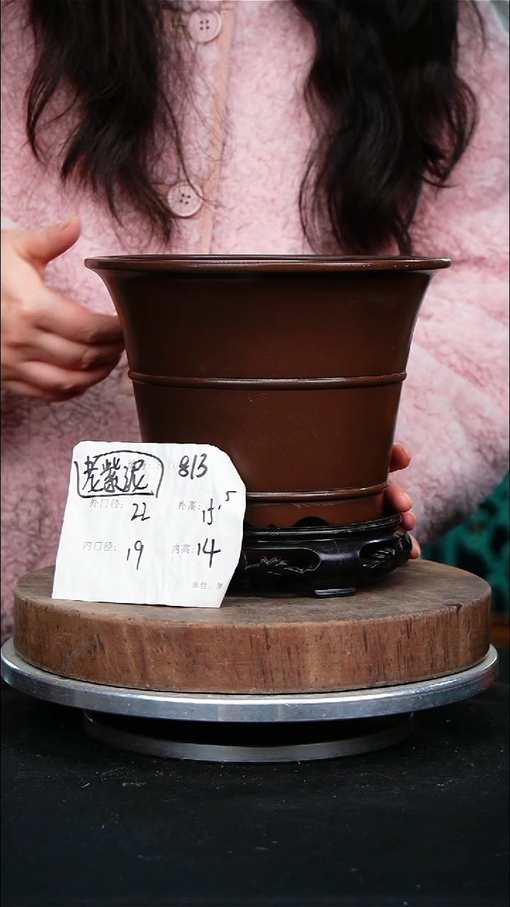 紫砂花盆813+s紫砂花盆