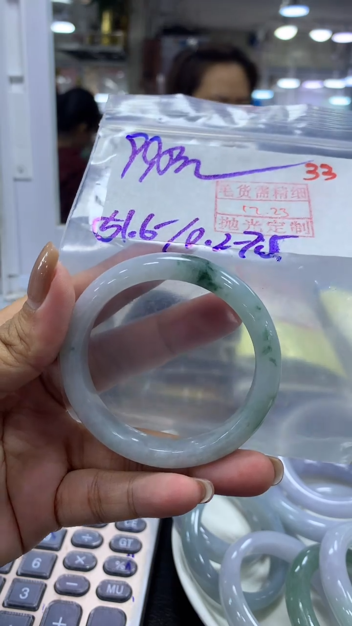 未镶嵌定制翡翠毛货需精细抛光+拍一发一+33
