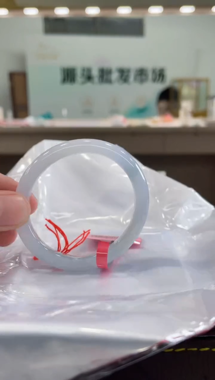 【闪购商品】翡翠手镯未镶嵌手镯