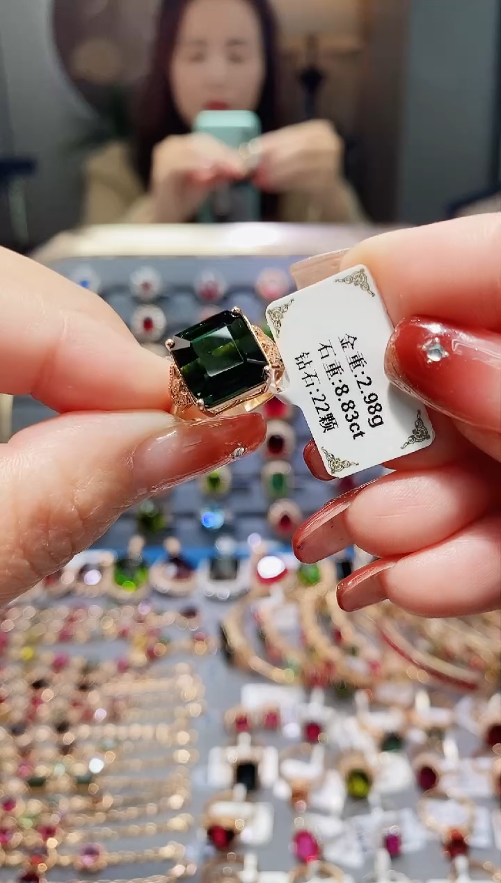 【闪购商品】碧玺戒指18K金镶嵌8.83.