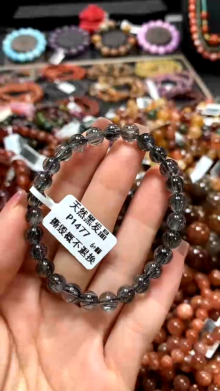 【闪购商品】水晶手串未镶嵌6+*********