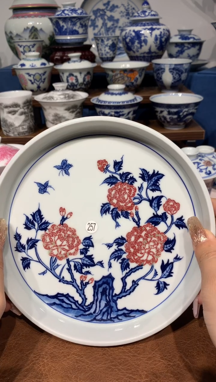 【闪购商品】摆件青花釉里红花卉的壶承