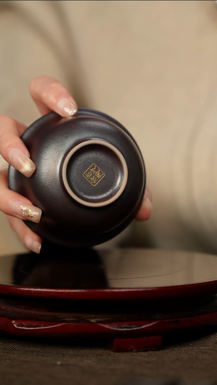 全品 紫金 压手杯 