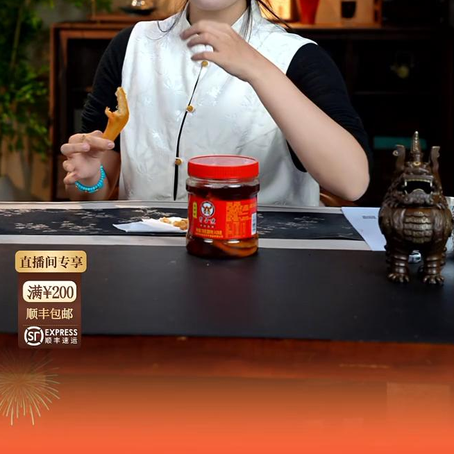 吾佳 通用代拍爪罐子 茶配件7 清香型 到手三罐