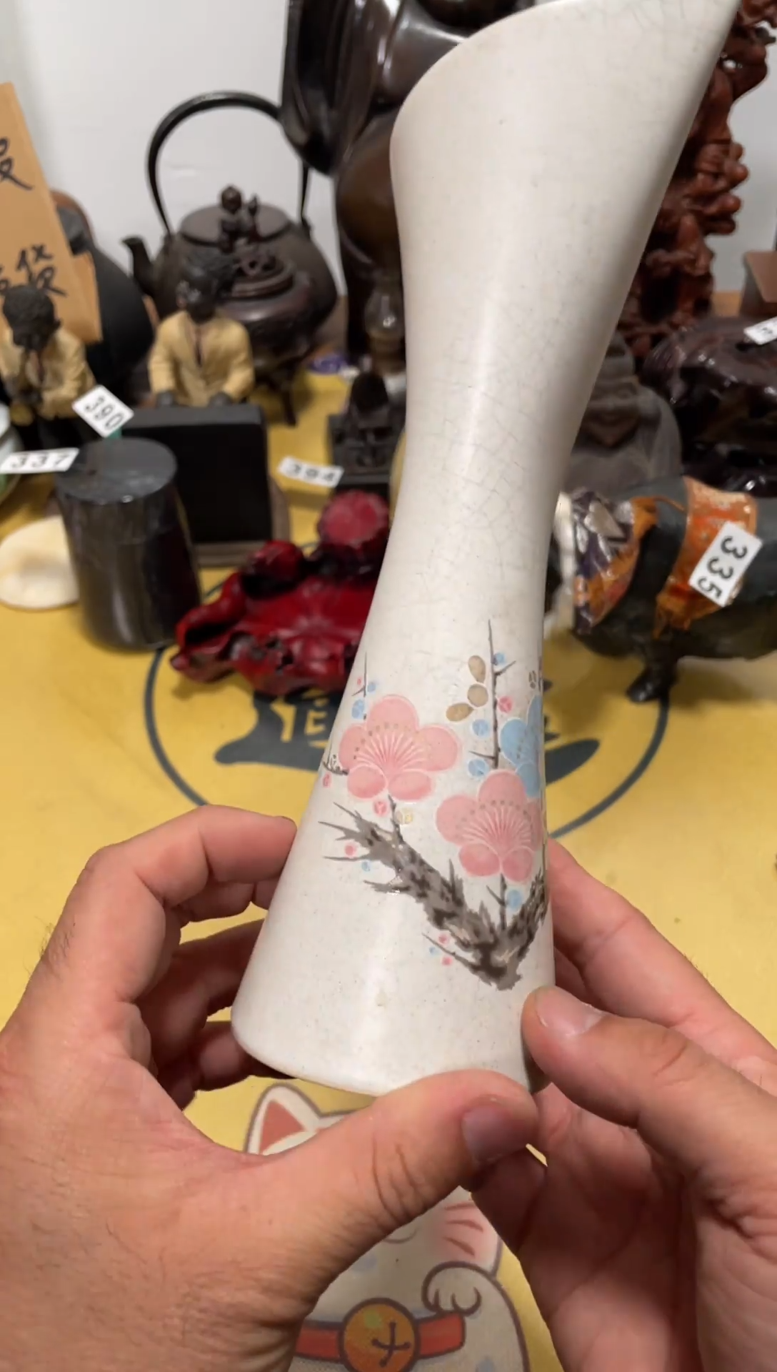 【闪购商品】464中古商品默认微霞